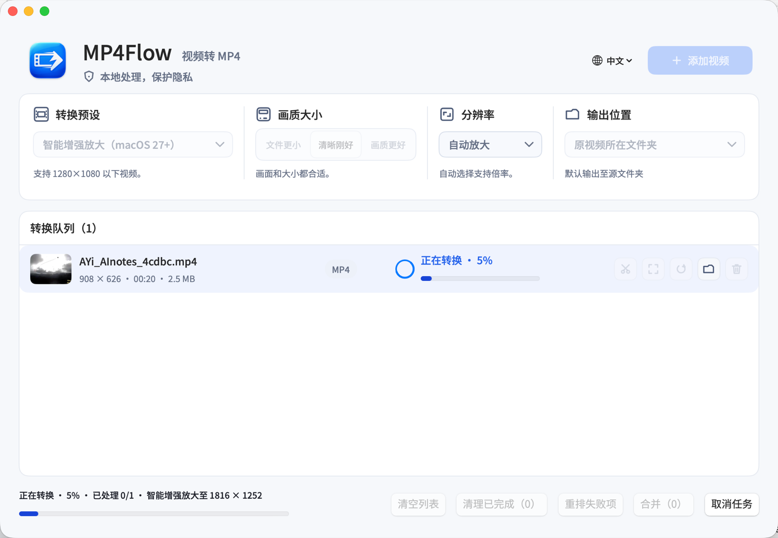 MP4Flow running a local video conversion