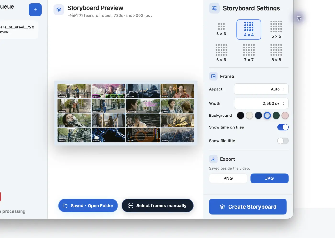 ShotMap workspace in English